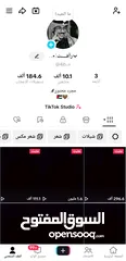  1 حساب تيك توك للبيع او للتبديل شوف الوصف