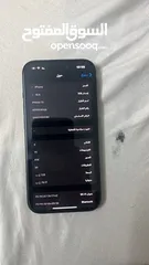  2 ايفون 15 عادي