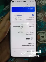  7 اوبو رينو 6 5g