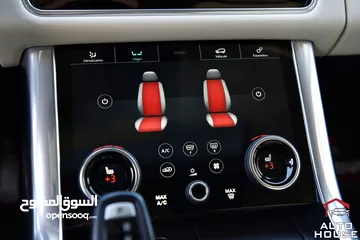 21 رنج روفر سبورت P400e HSE بلج ان هايبرد بلاك اديشن2021 Range Rover Sport P400e HSE PHEV Black Edition