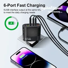  3 3.1A 6 in 1 3USB 3PD Charger Qc3.0 Fast Charging Quick Charger For Samsung S23 Xiaomi Mobile Phone C