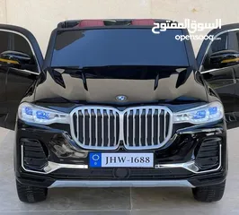  6 سيارات شحن العاب اطفال BMW X7 الأصلية
