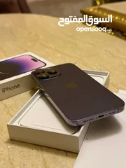  5 ايفون 14برو ماكس