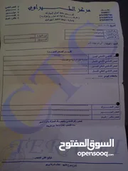  13 هونداي اتش دي 2010 فل كامل فتحه وجلد
