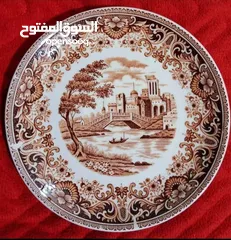  19 قطع فاخره شروه بسعر مغري
