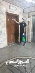  2 شركه الاستبشار الحديثة