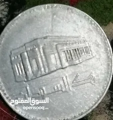  25 عملات قديمة للبيع  أو البدل أوالبيع َكوم