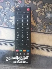  4 شاشه استعمال بسيط توشيبا