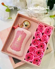  7 عطر فاطمة زيمايا  لمسة فخامة تأخذك لعالم الأناقة والرفاهية استمتعي بسحر لا يُقاوم مع عطر فاطمة .