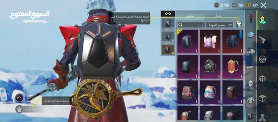  2 تويوتا كامري 2018 للبيع ترخيص تامين فحص شامل نخب