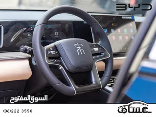  13 Byd Song Pro Dm-i 2024 Plug in hybrid   يمكن التمويل بالتعاون