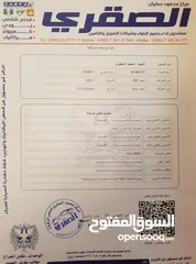  21 بيجو 207 فل اوتوماتيك 2012