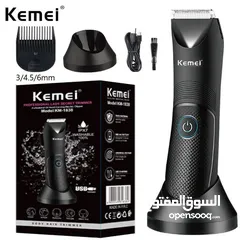  6 ماكينة حلاقة للجسم والمناطق الحساسة للرجال للسيدات كيمي Kemei Professional Lady Secret Trimmer KM-