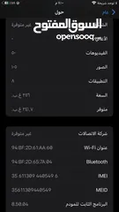  4 ايفون 8بلس اقرا الوصف