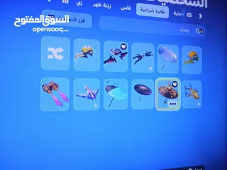  3 حساب فورتنايت في الباتل بأس الحالي و في باتل بأس روكيت ليق أيضن حزمة الشهرية فورتنايت و باتل بأس OG