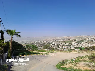  4 الكمالية / صويلح ارض 780م سكن ب على شارعين حوض عين ام جوزة بسعر جيد
