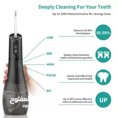  4 خيط مائي لتنظيف الاسنان