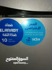  6 ثلاجة استعمال ثلاث شهور بحال الوكالة