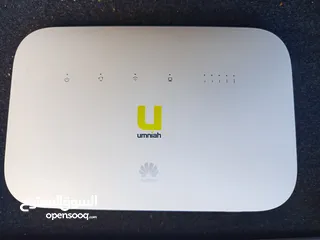  7 راوتر امنية 4G فور جي  umniah router
