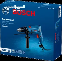  7 Bosch Power Tools - Kuwait  Meraj Gulf