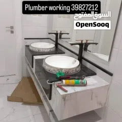  16 Plumber, Electrical All maintenance working good  24 hours available