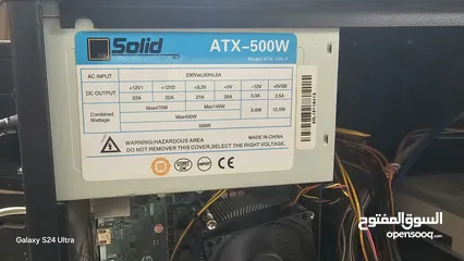  4 كمبيوتر i5 جيل سادس مرتب