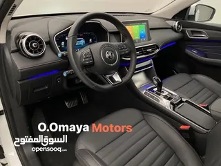  5 هايبرد و بلغ إن - MG EHS Luxury إضافات كاملة و بسعر آلعرض - بتمشي 50 كيلو متر على كل شحنة