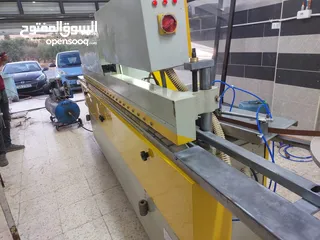  5 ماكنة تحريف تركي
