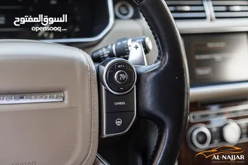  27 Range Rover Vogue 2016 Hse   السيارة وارد الشركة و مميزة جدا و قطعت مسافة 131,000 كيلو متر