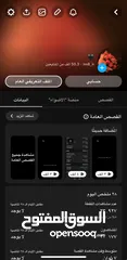  1 سناب للبيع 50k