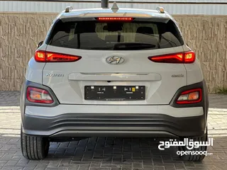  5 بالتقسيط من راسي لراسك هيونداي كونا 2020