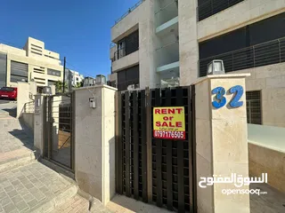  11 شقة مميزة عبدون للبيع