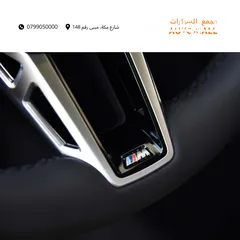  18 بي ام دبليو iX1 كهربائية بالكامل 2024 BMW iX1 eDrive25L EV