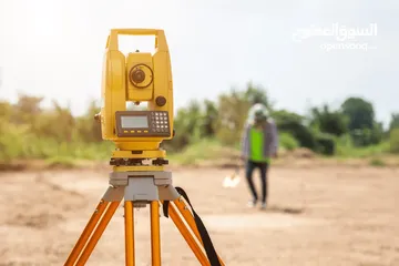  1 مساح مرخص مساح اراضي