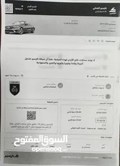  18 مرسيدس سي 200 AMG + 4Matic + Night Package موديل 2019 مواصفات خاصة ولون مميز Mercedes C200 year 2019