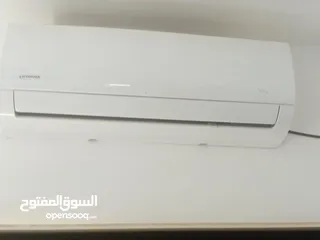  1 اطلس مش مستعمل كثير بحال الوكاله