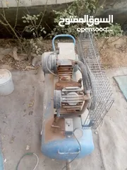  2 كمريصه100لتر
