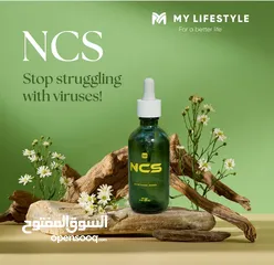  3 عزز مناعتك مع NCS