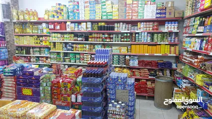  9 محل تجاري بابين للبيع خلو مع البضاعة