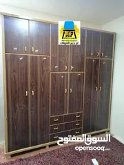  14 خزاين ملابس لاتيه 18 محرف زان