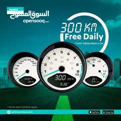 4 Chevrolet Captiva 2025 for rent in Khobar - Free delivery for monthly rental