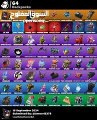  7 فورتنايت حساب نادر بسعر حرقققق سيزون 3 كامل مع بنر الباص و مظلة ماكو