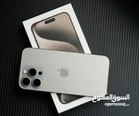  7 iPhone 15 Pro max