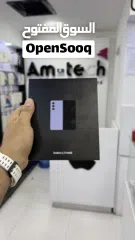  1 Lowest Price! New Samsung Galaxy Z Fold 5 - Global/Local Warranty