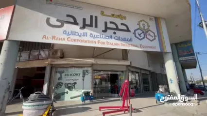  2 راس كمبروسر ايطالي
