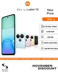  1 عرض خاص على افضل جهاز Redmi 13 // 16GB-256GB متوفر لدى سبيد ستور