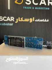  14 لوازم فقاسات الإيطالي والصيني والمحلي التصنيع