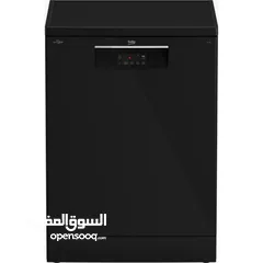  6 عرض نااار على جلاي بيكو 6 برامج اسود 3 مرشات 14 طقم