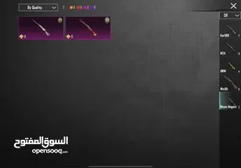  19 حساب ببجي قديم اسطوري للبيع لڤل 79