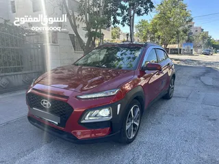  7 كونا سعر حرق